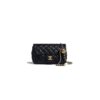Chanel Pearl Crush Mini Rectangular Flap