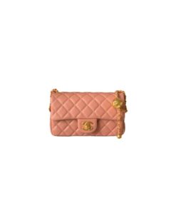 Chanel Pearl Crush Mini Rectangular Flap