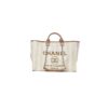 CHANEL Woven Straw Raffia Striped Medium Deauville Tote