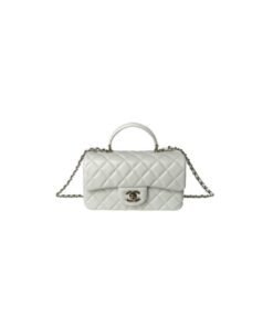 CHANEL Mini Classic Handbag With Top Handle