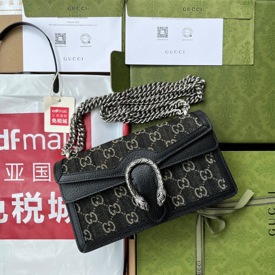 Dionysus GG small shoulder bag - Image 2
