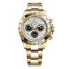 Rolex COSMOGRAPH DAYTONA-M116508-0015