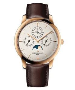 PATRIMONY PERPETUAL CALENDAR ULTRA-THIN 43175/000R-9687