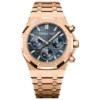 ROYAL OAK SELFWINDING CHRONOGRAPH Ref. 26240OR.OO.1320OR.01