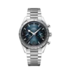 Omega Speedmaster '57 Chronograph 40.5mm