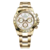 Rolex COSMOGRAPH DAYTONA-m116508-0001