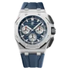 ROYAL OAK OFFSHORE SELFWINDING CHRONOGRAPH Ref. 26420TI.OO.A027CA.01