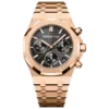 ROYAL OAK SELFWINDING CHRONOGRAPH Ref. 26240OR.OO.1320OR.02