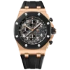 ROYAL OAK OFFSHORE SELFWINDING CHRONOGRAPH Ref. 26238OK.OO.A002CA.01