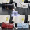 173067-AS5182 Chanel Bag